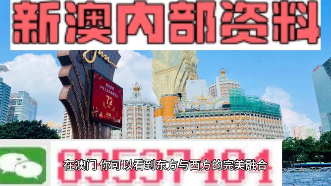 洛阳工程机械协会的职责 第211页