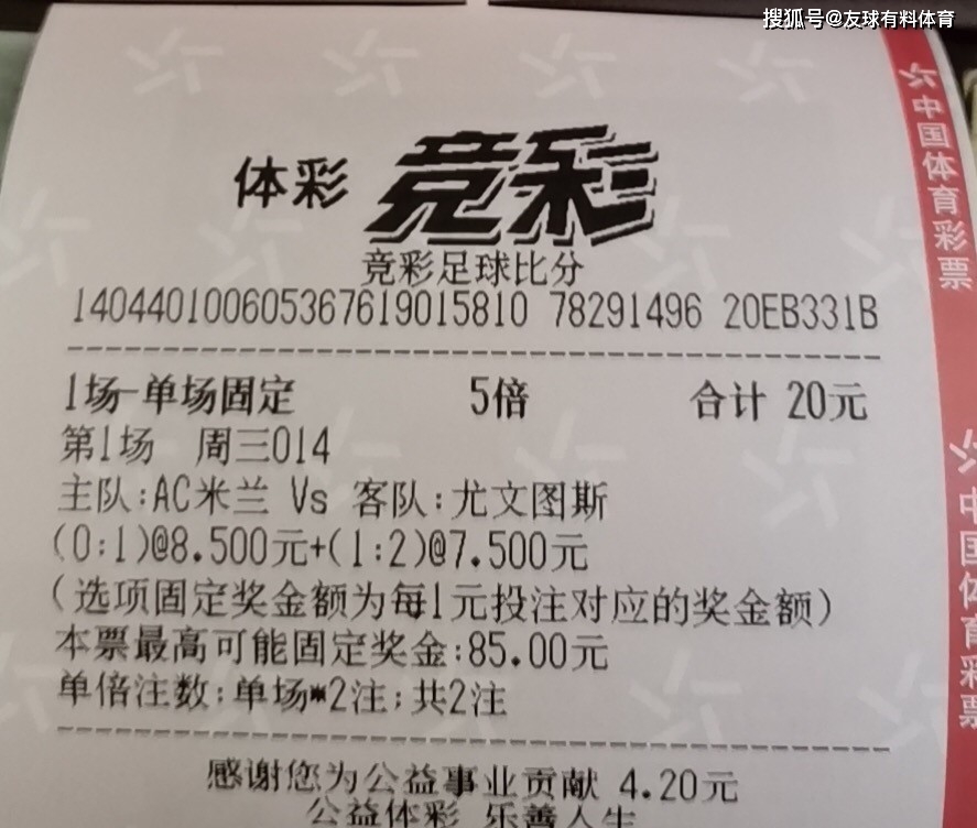 洛阳工程机械协会的职责 第210页