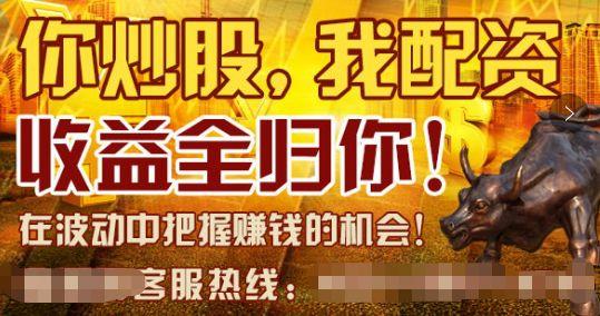 洛阳工程机械协会的职责 第201页
