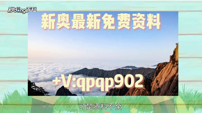 洛阳工程机械协会的职责 第200页