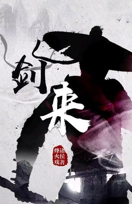 洛阳工程机械协会的职责 第198页