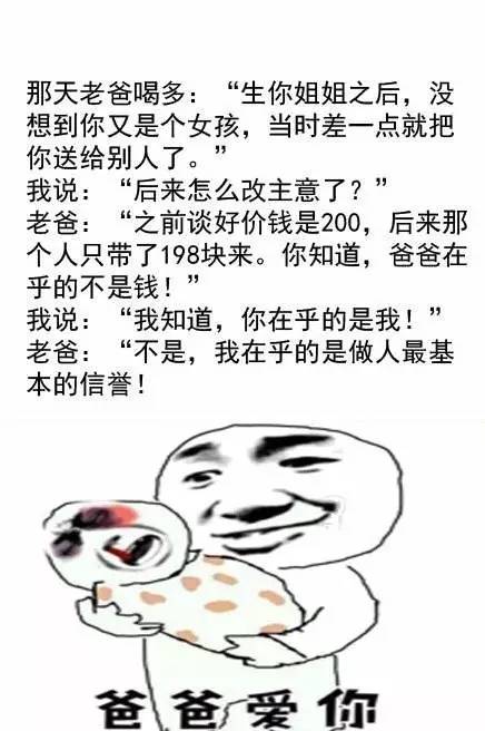 工程机械应急救援车 第190页