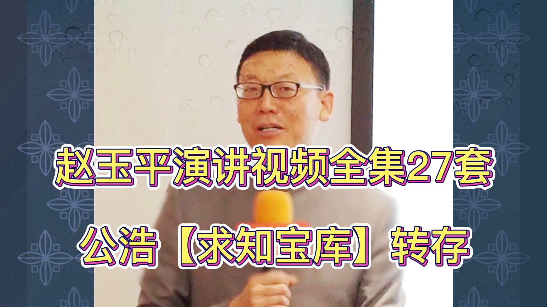 工程机械快换辅具 第167页