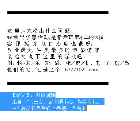 新澳门今晚开奖结果号码是多少,深入登降数据利用_本地版2.489