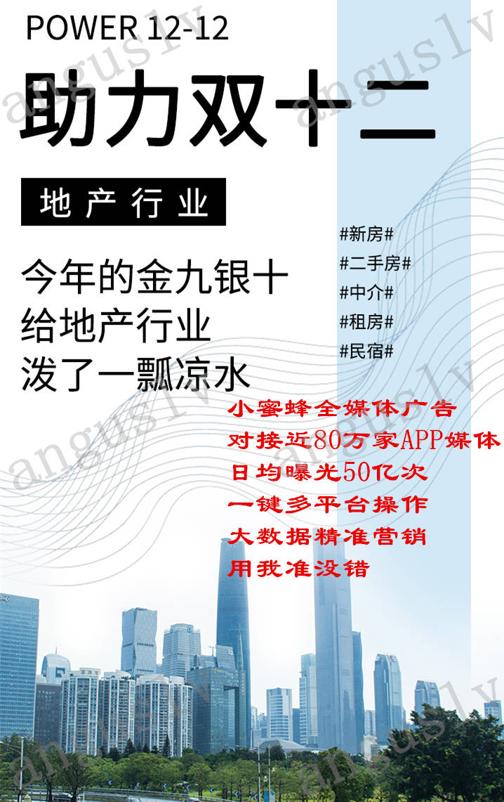 工程机械快换辅具 第163页