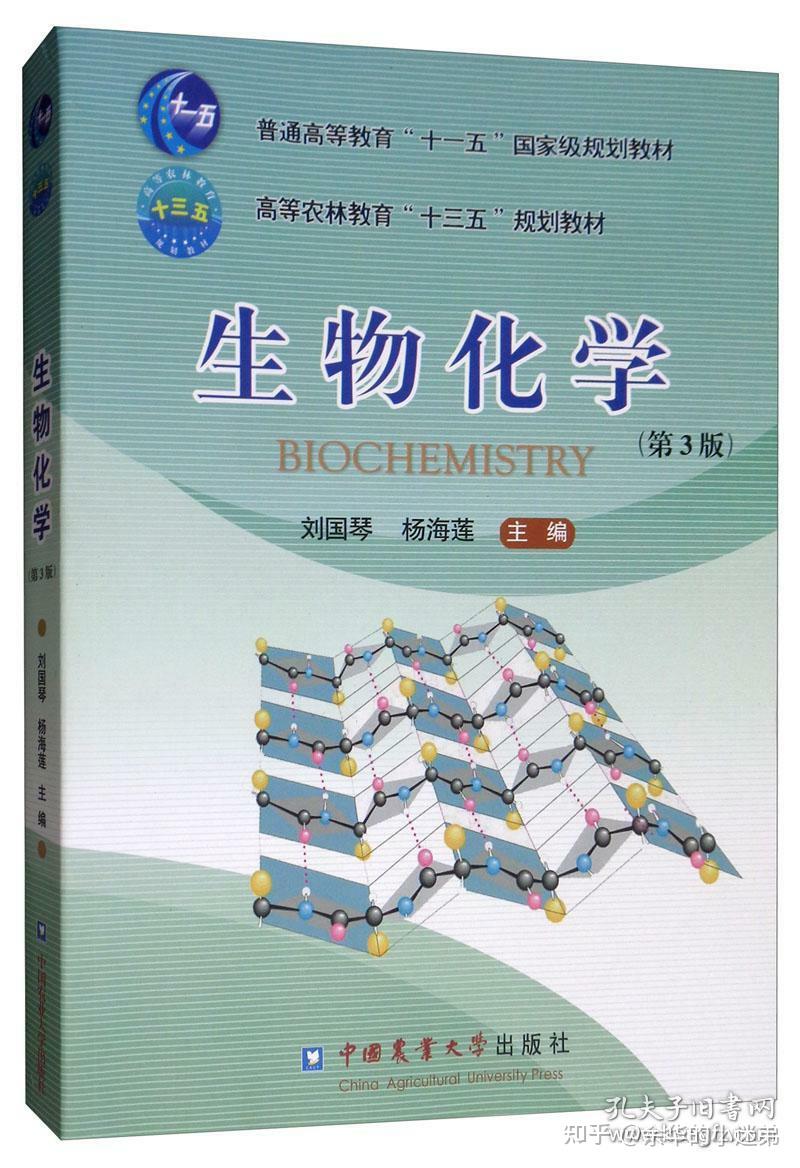 襄阳成工工程机械 第167页