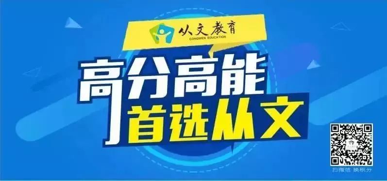 2004新澳门天天开好彩大全正版,科技成果解析_先锋科技30.355