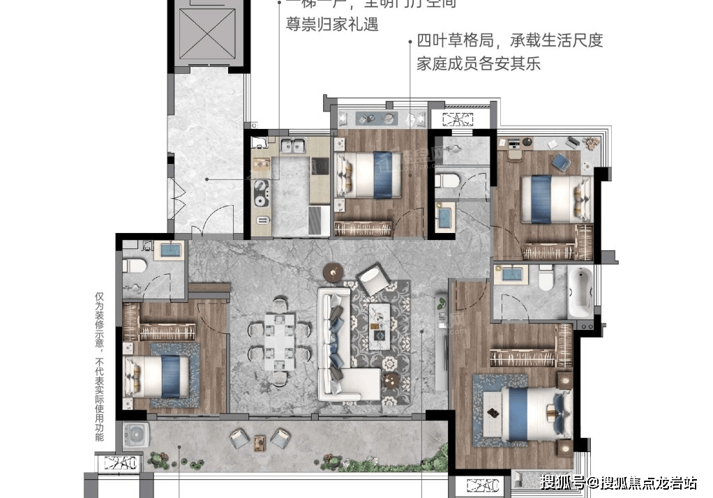 工程机械快换辅具 第156页