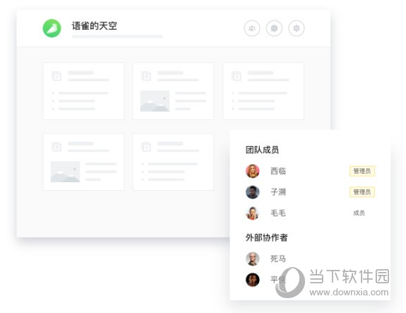 2024新澳门正版免费资料,数据引导设计方法_为你版92.307