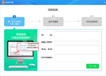 襄阳成工工程机械 第155页