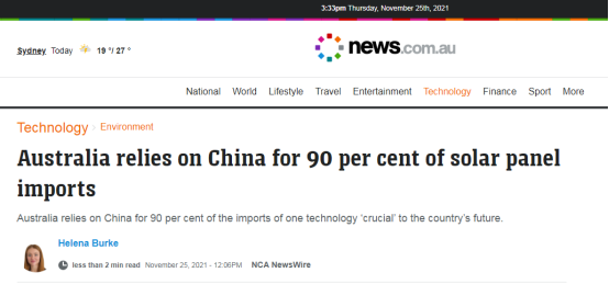 新澳天天开奖资料大全1050期,可依赖操作方案_艺术版66.670