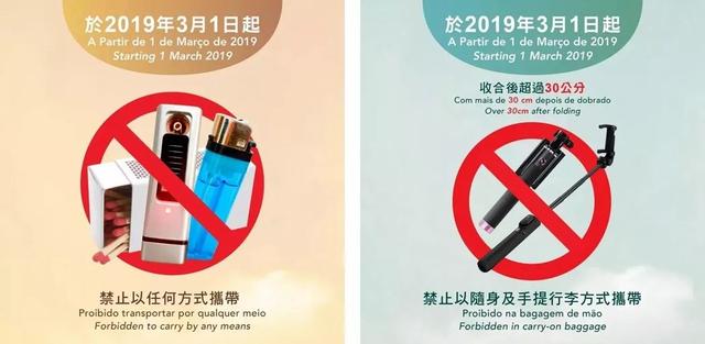 新澳资料正版免费资料,高效执行方案_携带版75.981