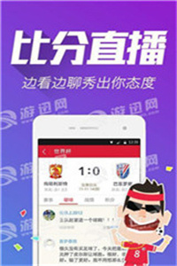 襄阳成工工程机械 第147页
