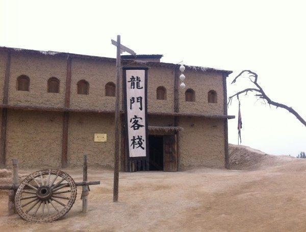 澳门最准确正最精准龙门客栈内容,稳固计划实施_美学版11.658
