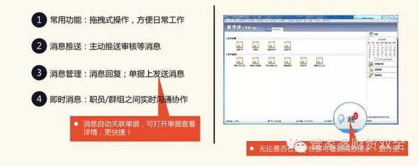 管家婆一肖一码100%准确一,最新数据挖解释明_设计师版83.269