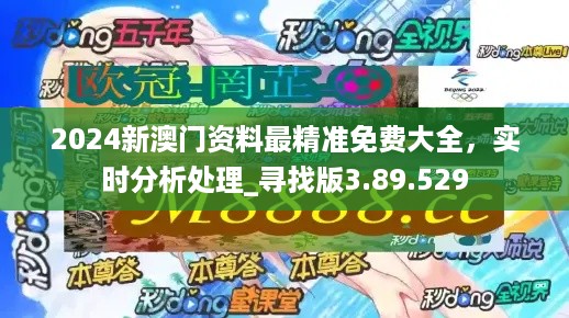 工程机械快换辅具 第135页