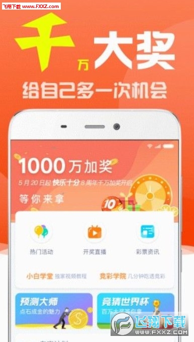 工程机械设备价格 第156页