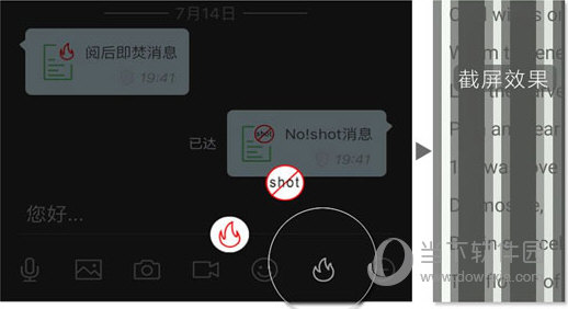 工程机械设备价格 第153页