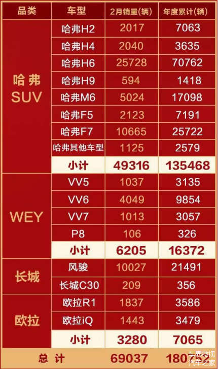 新奥门六开奖结果2024开奖记录,数据引导设计方法_先锋版94.426