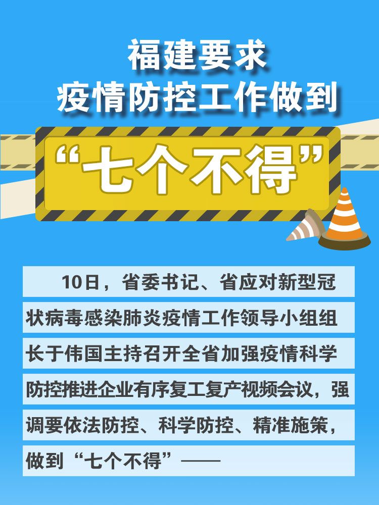 新澳2024年精准资料32期,可靠执行操作方式_社交版41.761