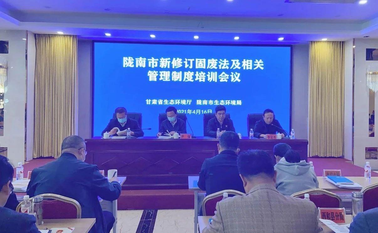 襄阳成工工程机械 第130页