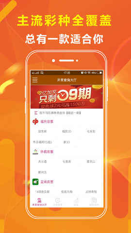 工程机械快换辅具 第126页