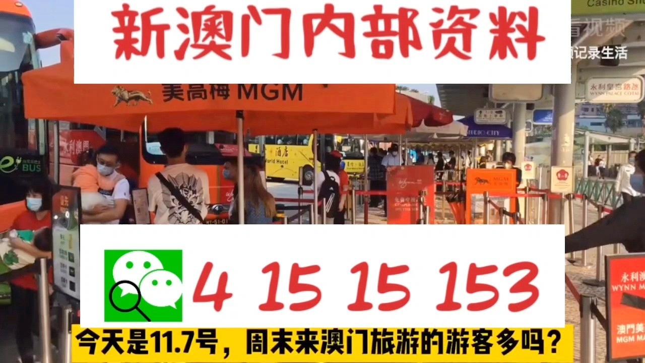 第828页