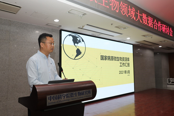 澳门广东二八站论坛,科学数据解读分析_移动版42.354