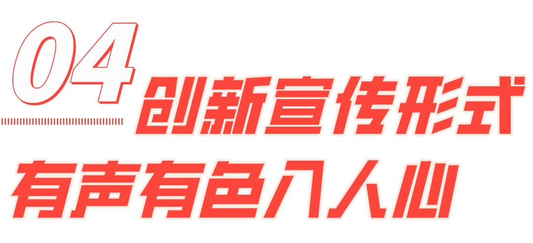 洛阳工程机械协会的职责 第131页