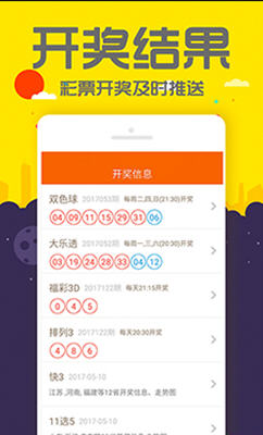 澳门管家婆一码一中资料100,详情执行数据安援_精致版51.699