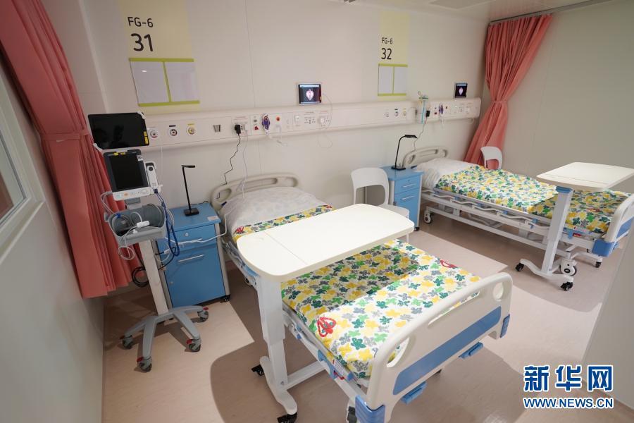 看香港精准资料免费公开,控制科学与工程_商务版68.278
