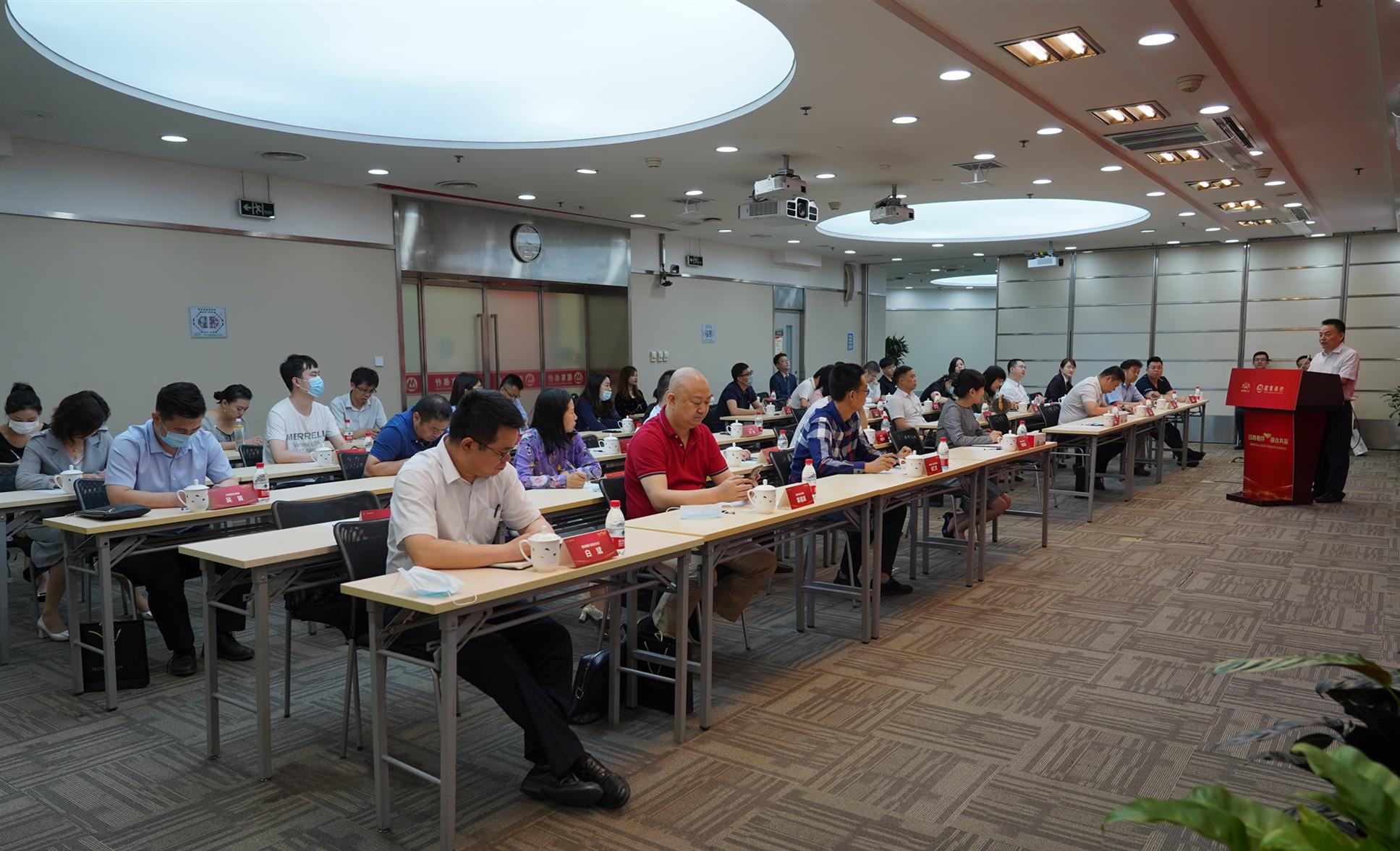 洛阳工程机械协会的职责 第121页