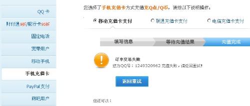 最新Q币获取技巧，学习变化，自信助力梦想实现