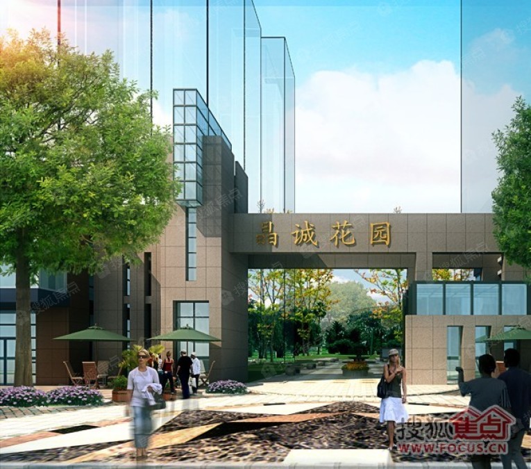 洛阳工程机械协会的职责 第116页
