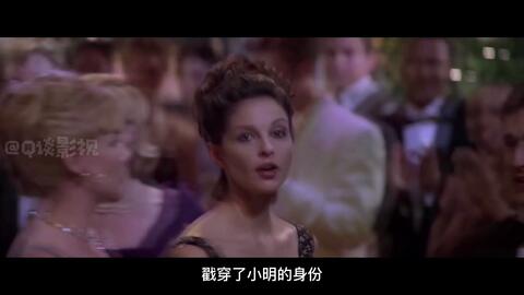 工程机械快换辅具 第105页