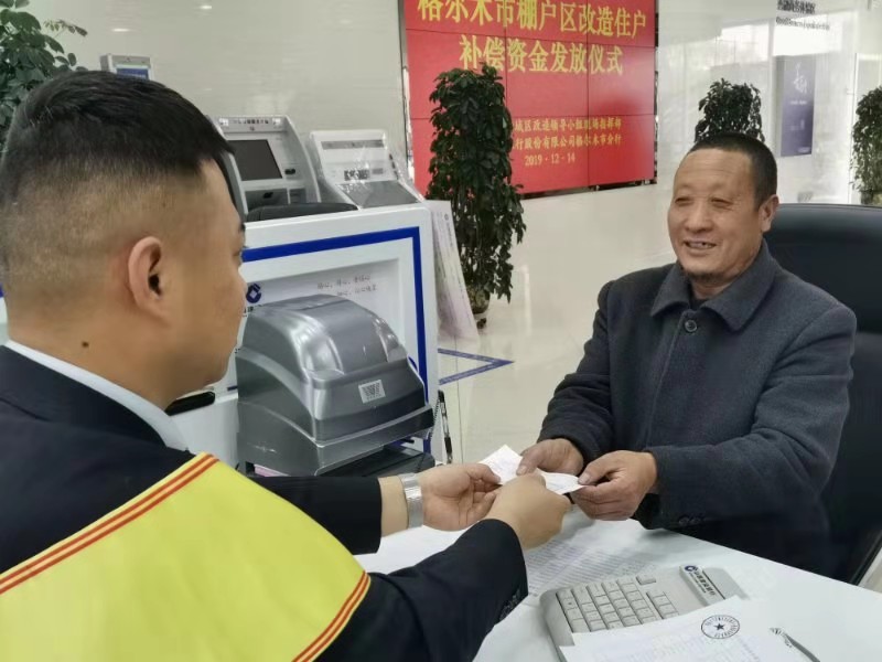 工程机械快换辅具 第103页