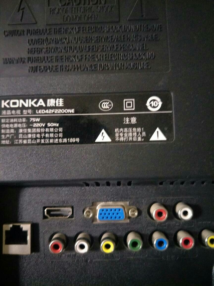 第708页