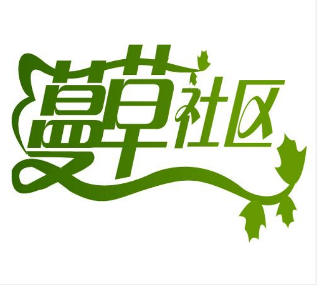 洛阳工程机械协会的职责 第108页