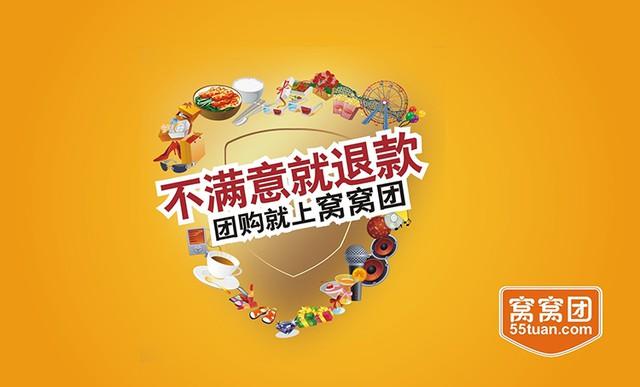工程机械应急救援车 第106页