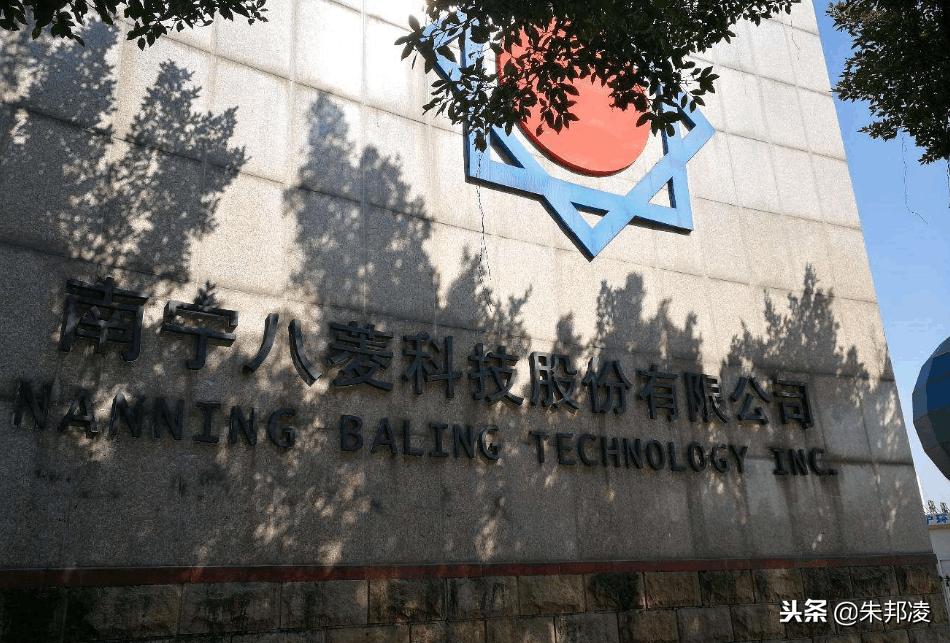 工程机械快换辅具 第99页