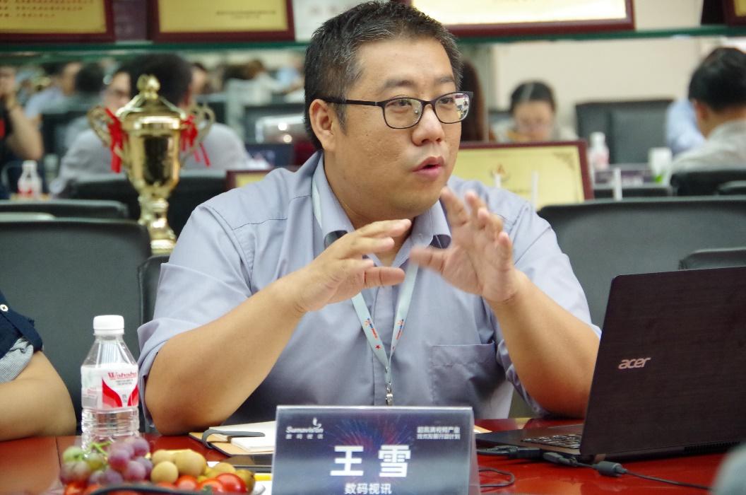 工程机械快换辅具 第97页