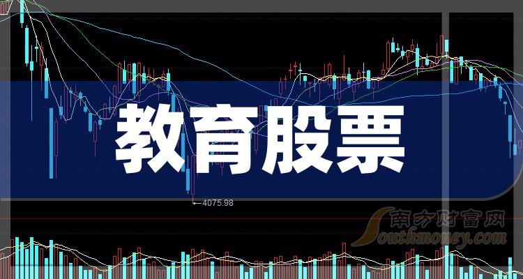 襄阳成工工程机械 第95页