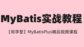 洛阳工程机械协会的职责 第97页