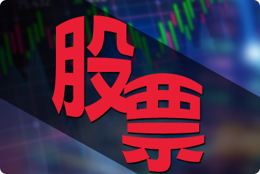 襄阳成工工程机械 第84页