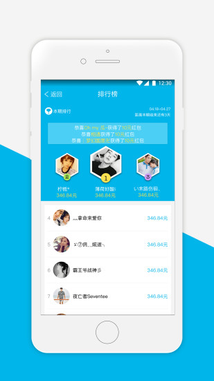 探索新潮科技魅力，最新手机应用下载指南📱✨