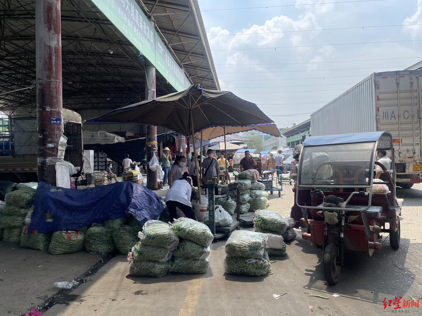 工程机械应急救援车 第86页