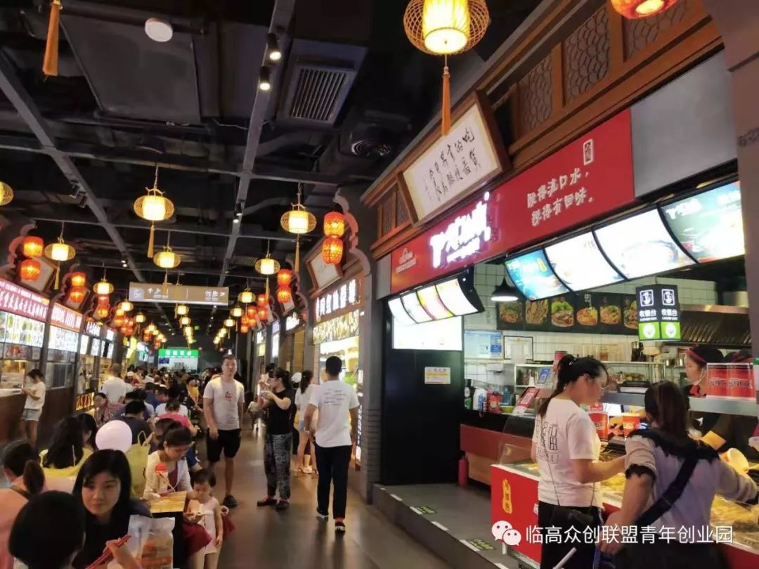 洛阳工程机械协会的职责 第83页