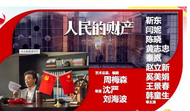 洛阳工程机械协会的职责 第81页