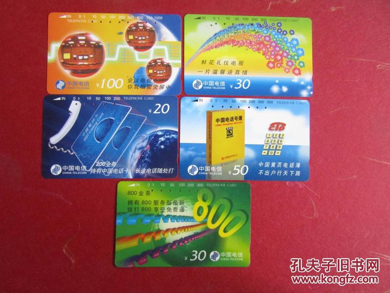 工程机械快换辅具 第76页