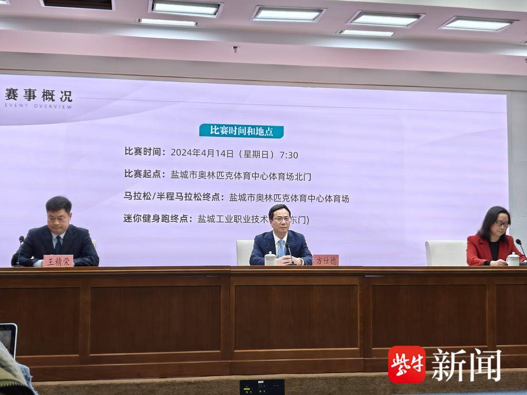 工程机械快换辅具 第74页